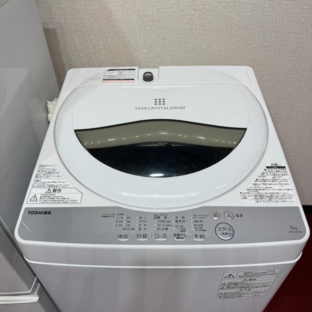 く*ゆ様 東京23区送料無料　お買い得3点セット　日本製で安心　プロによる清掃/