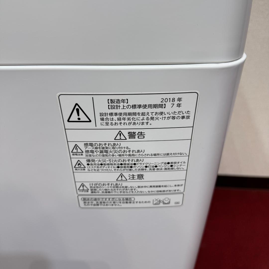 く*ゆ様 東京23区送料無料　お買い得3点セット　日本製で安心　プロによる清掃/