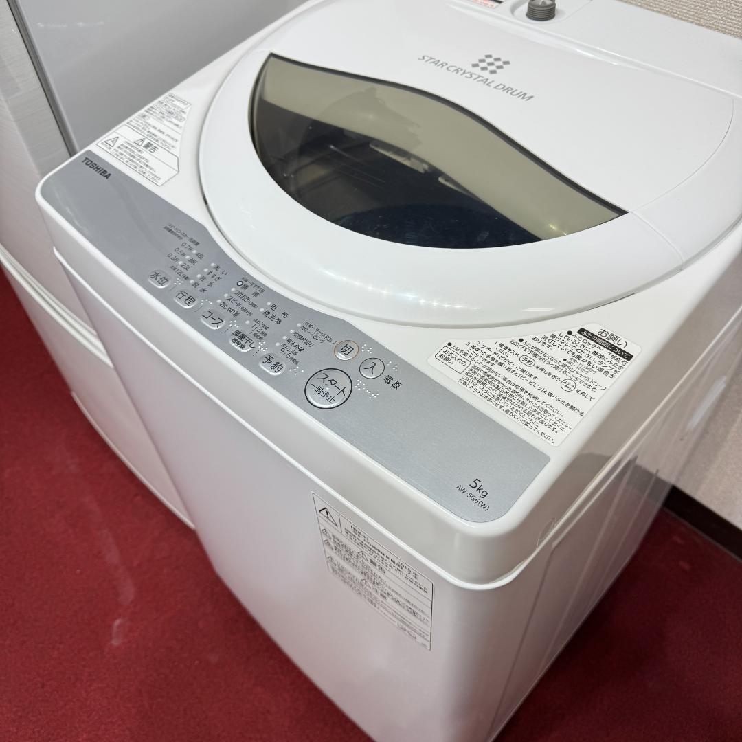 く*ゆ様 東京23区送料無料　お買い得3点セット　日本製で安心　プロによる清掃/