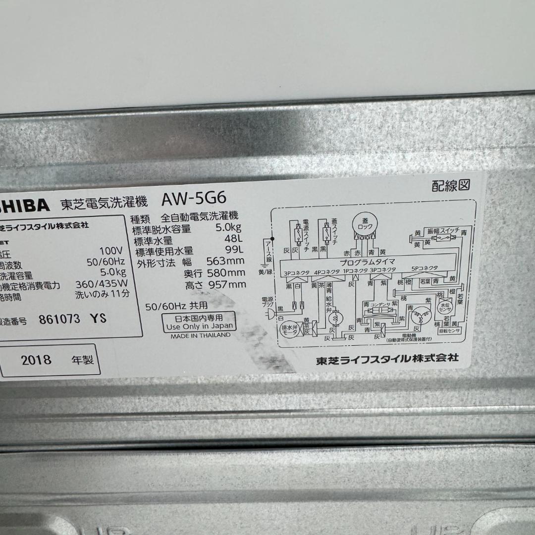 く*ゆ様 東京23区送料無料　お買い得3点セット　日本製で安心　プロによる清掃/