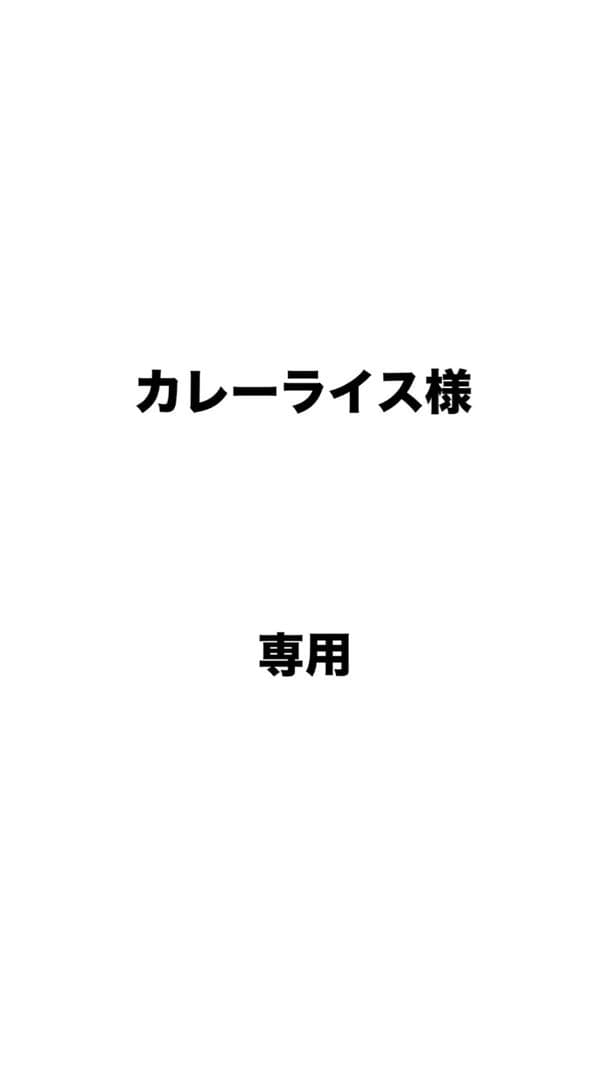 CHIVAS REGAL 12年 700ml 4本セット