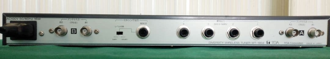 TOA WT-1804 WTU-1800 3台800MHzワイヤレスレシーバー