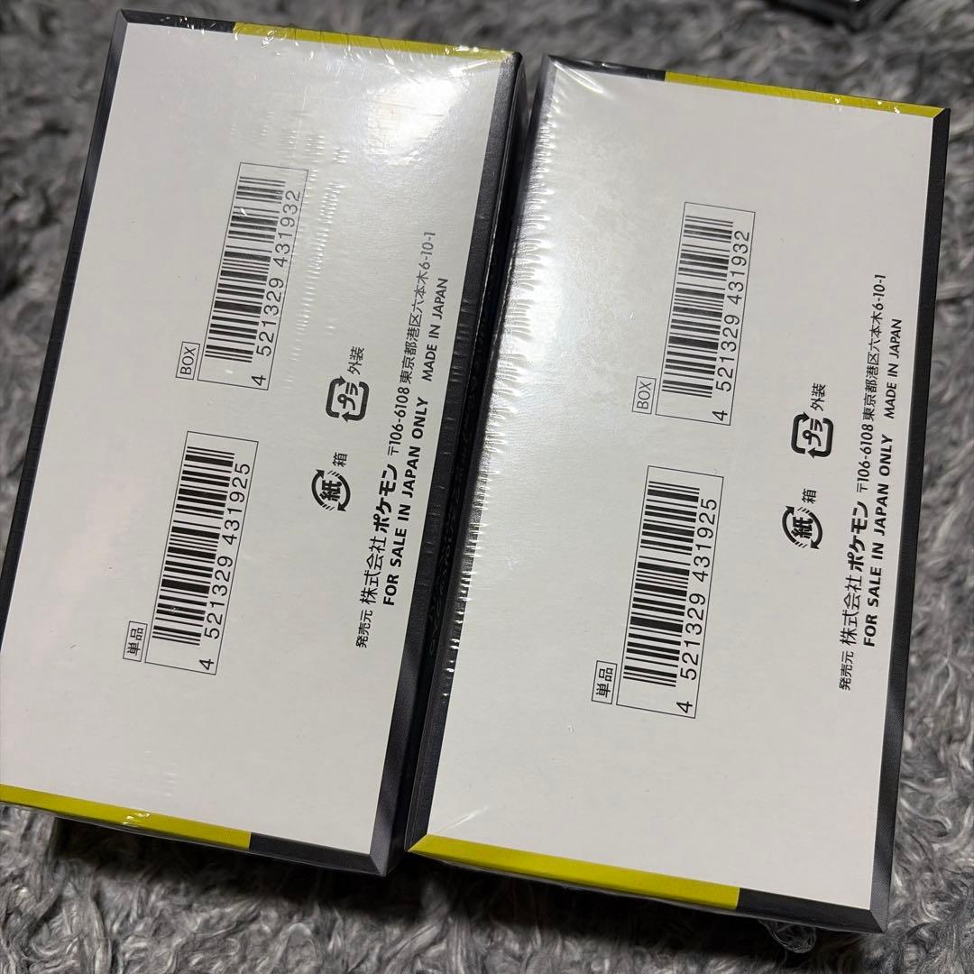 ポケモンカードゲーム MEGAドリームEX 2BOX シュリンク付き