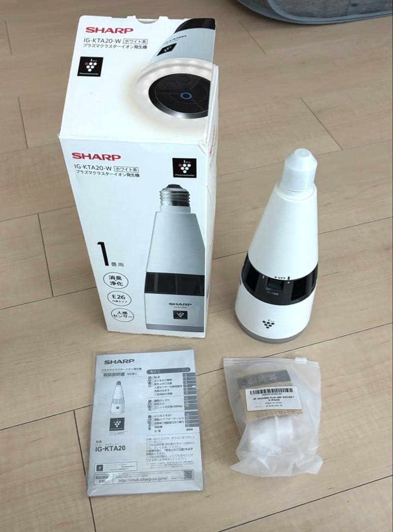SHARP プラズマクラスターイオン発生機 箱、説明書付き。