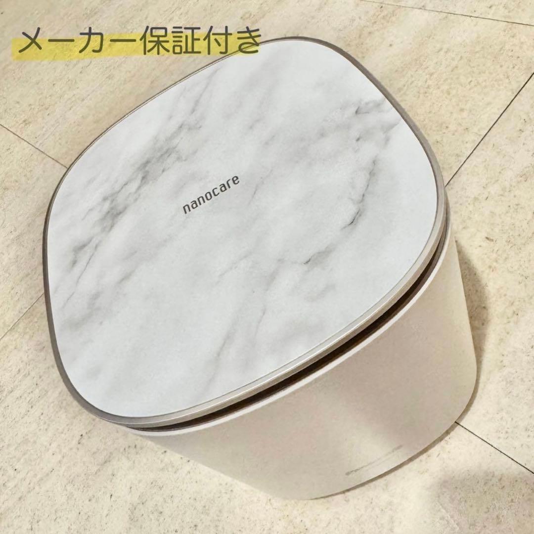 メーカー保証付き！EH-SA0B-N ナノケアスチーマー 美顔器