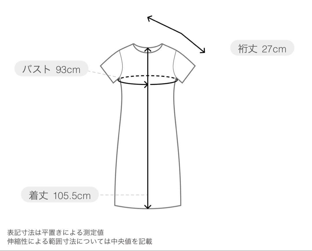 BEIGE ベイジCINDY ワンピース ブラック　黒 サイズ4