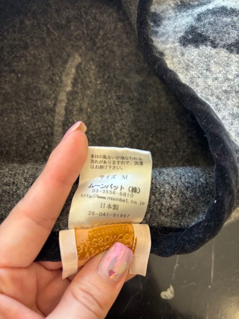 Vivienne Westwood レオパード柄 ベレー帽