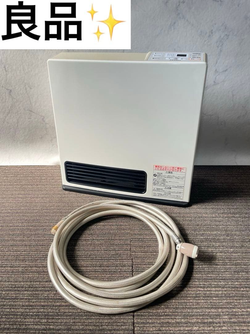 888 リンナイ 都市ガス用 ガスファンヒーター ガスコード付き 暖房器具