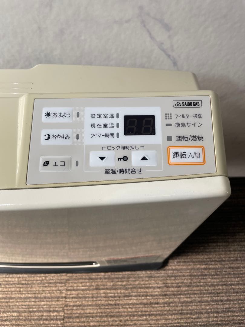 888 リンナイ 都市ガス用 ガスファンヒーター ガスコード付き 暖房器具