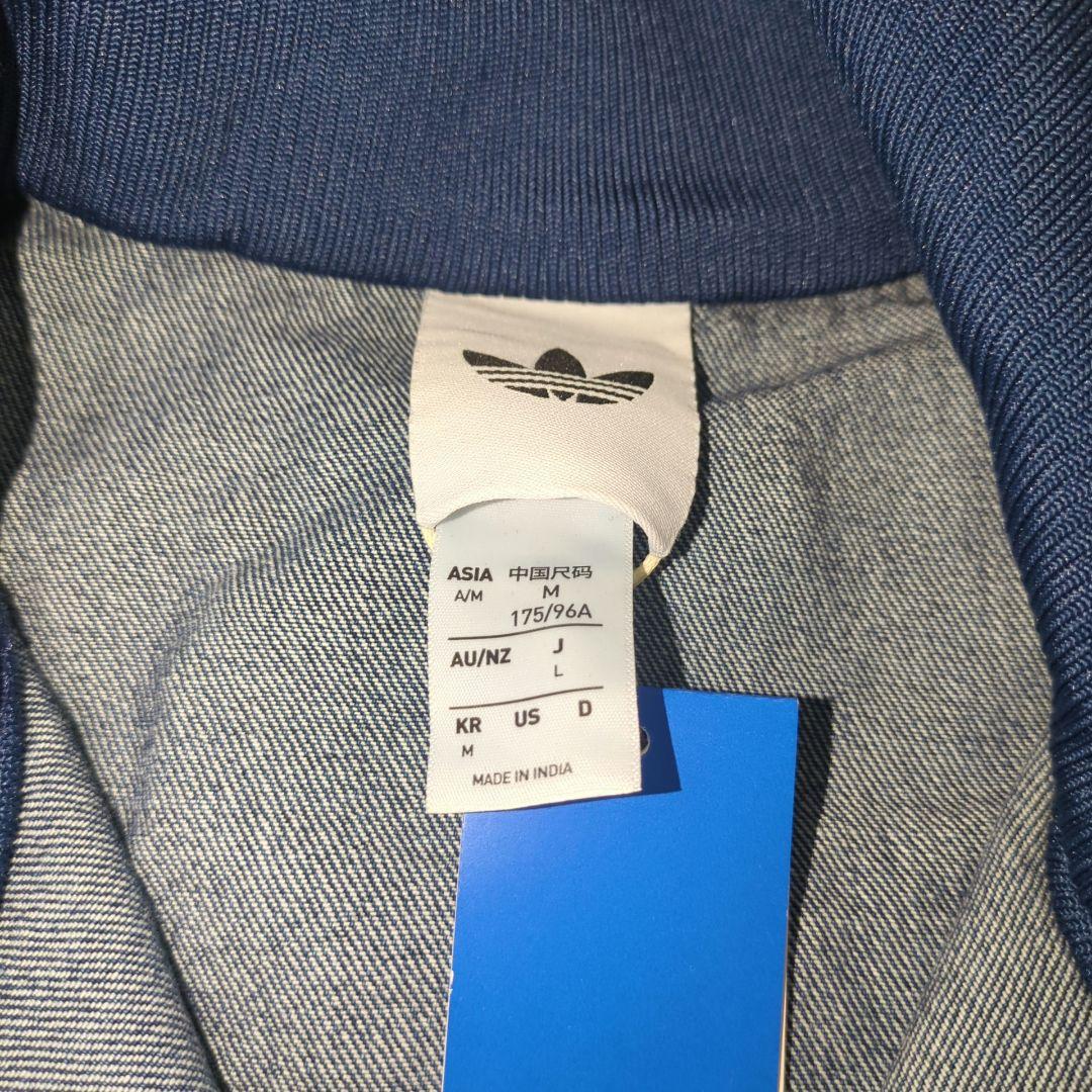 L アディダス adidas デニム トラック ジャケットファイアーバード