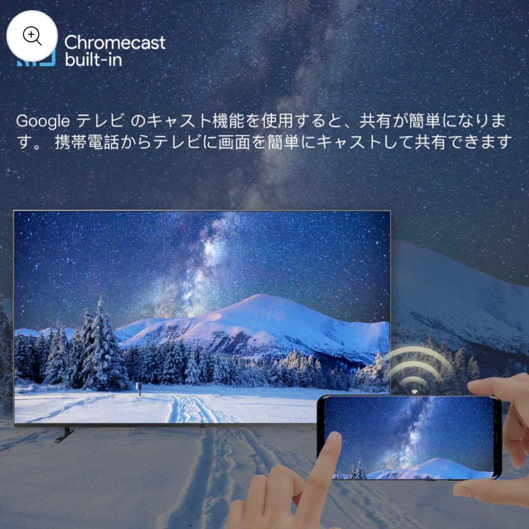 全国送料込❣️新品FPD43型チューナースマートテレビ動画アプリ多数視聴可能