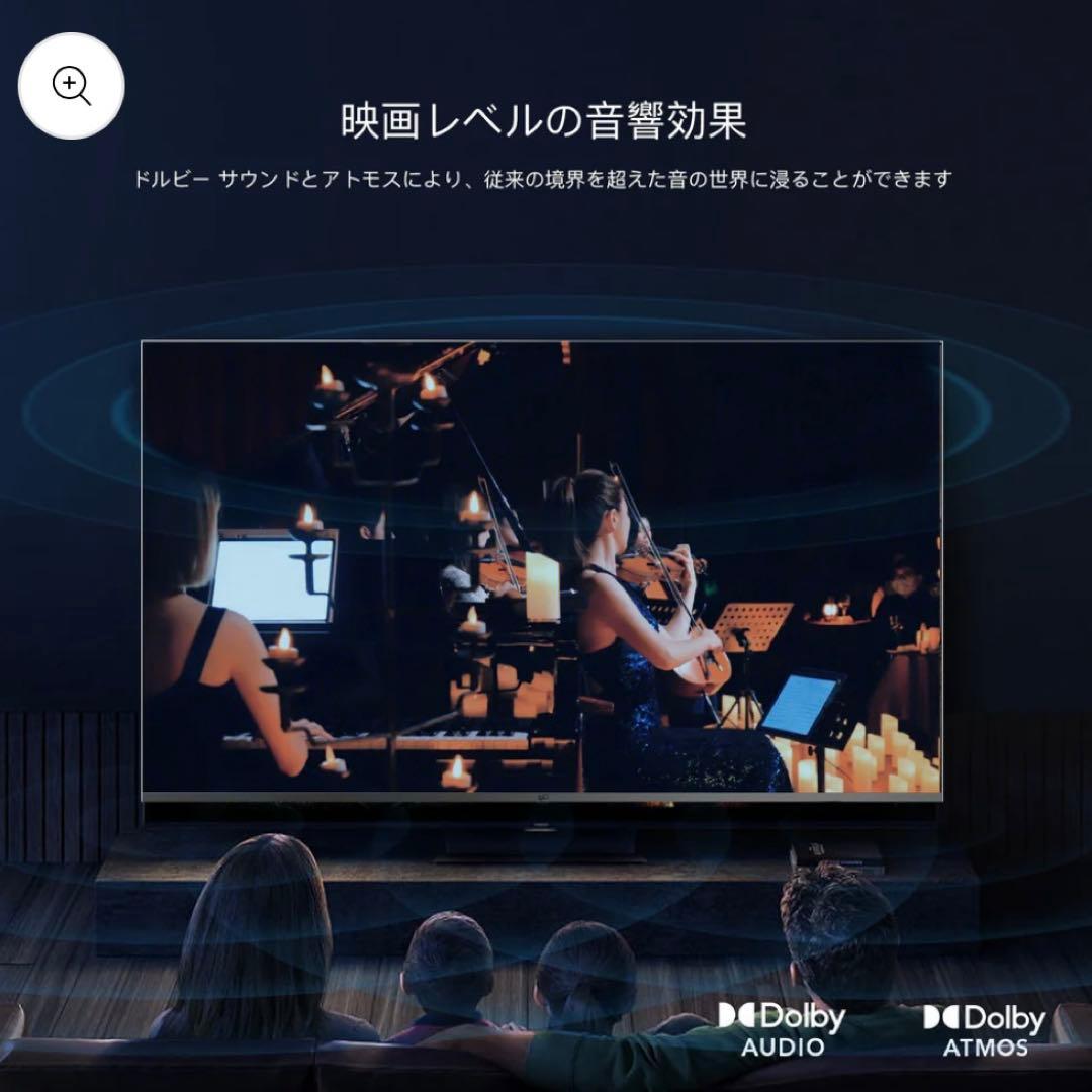 全国送料込❣️新品FPD43型チューナースマートテレビ動画アプリ多数視聴可能