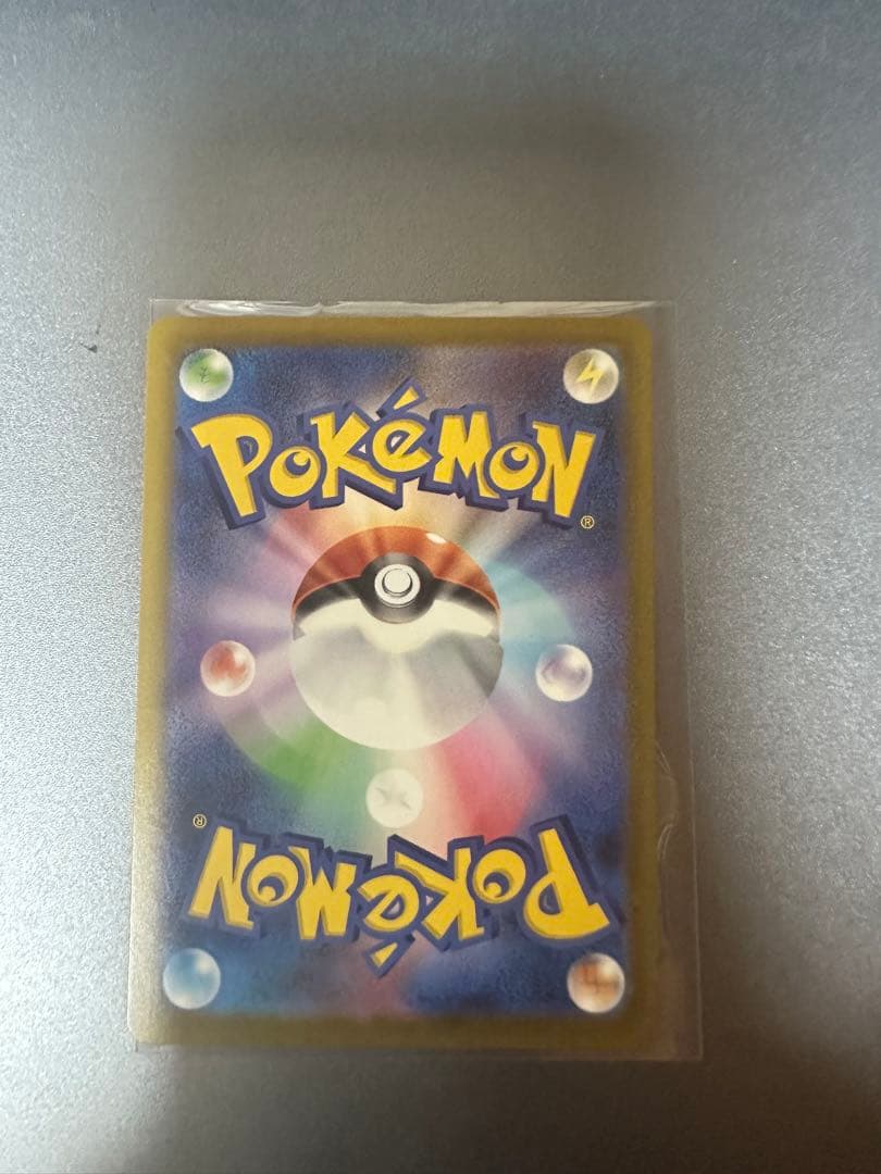 SAR Nのゾロアークex　MEGAドリームex　ポケカ