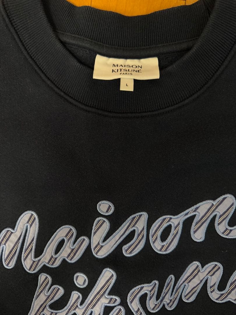 Maison Kitsuné ネイビー トレーナー Lサイズ