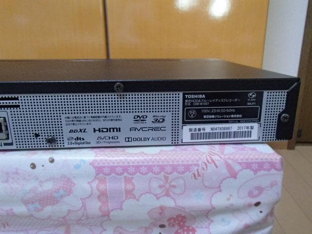 安心の動作保証品、TOSHIBA DBR-W1007 ブルーレイレコーダー