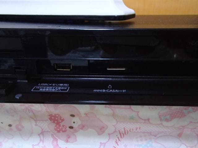 安心の動作保証品、TOSHIBA DBR-W1007 ブルーレイレコーダー