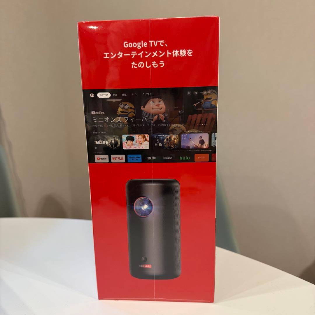 新品未開封 Anker Nebula Capsule3 モバイルプロジェクター