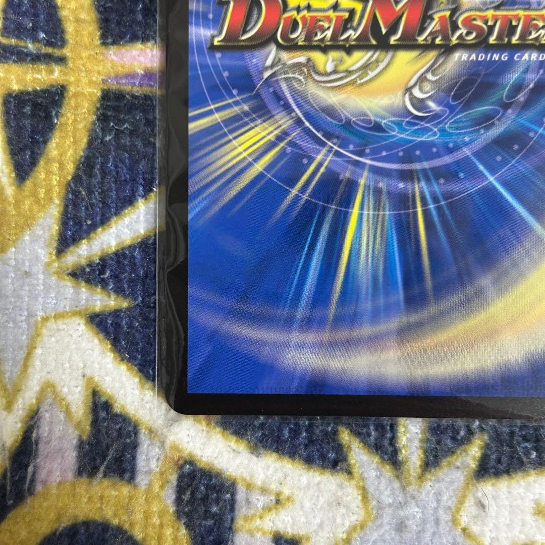 ブルーインパルス 金 ③