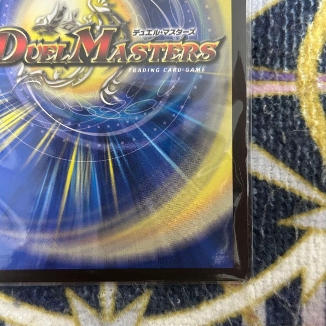 ブルーインパルス 金 ③