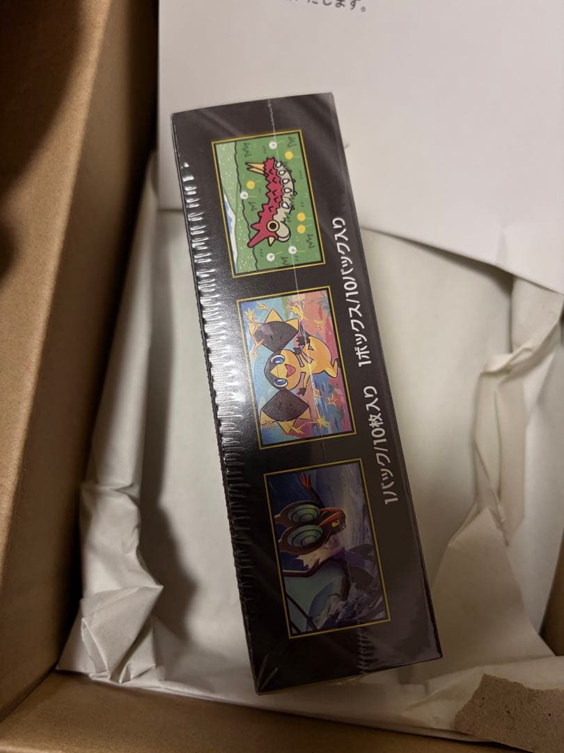 ポケモンカードゲーム MEGAドリームEX シュリンク付き【新品未開封】1BOX