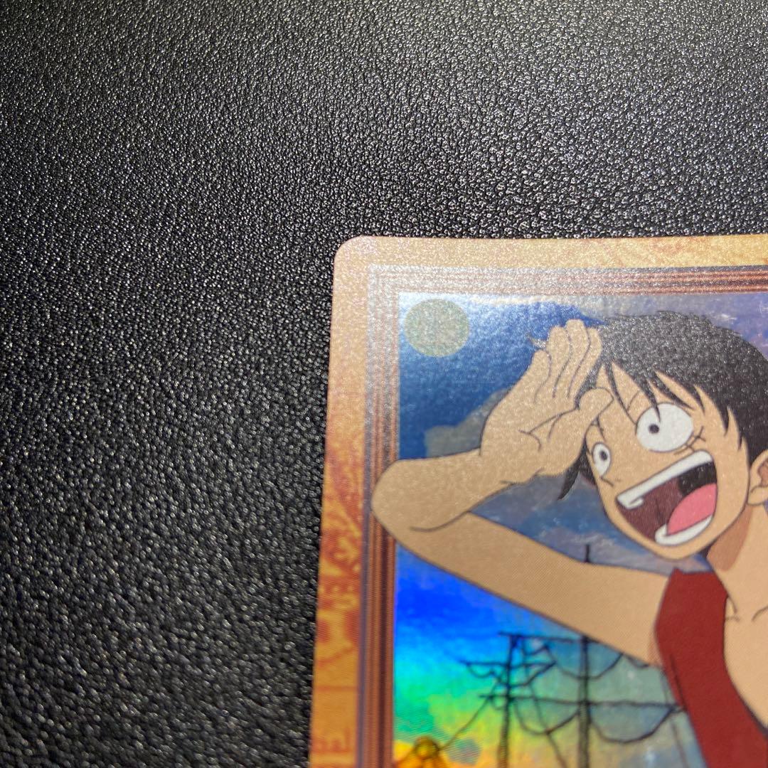 Z74 ルフィ 未来の海賊王 C01 ワンピース カードダス ハイパーバトル