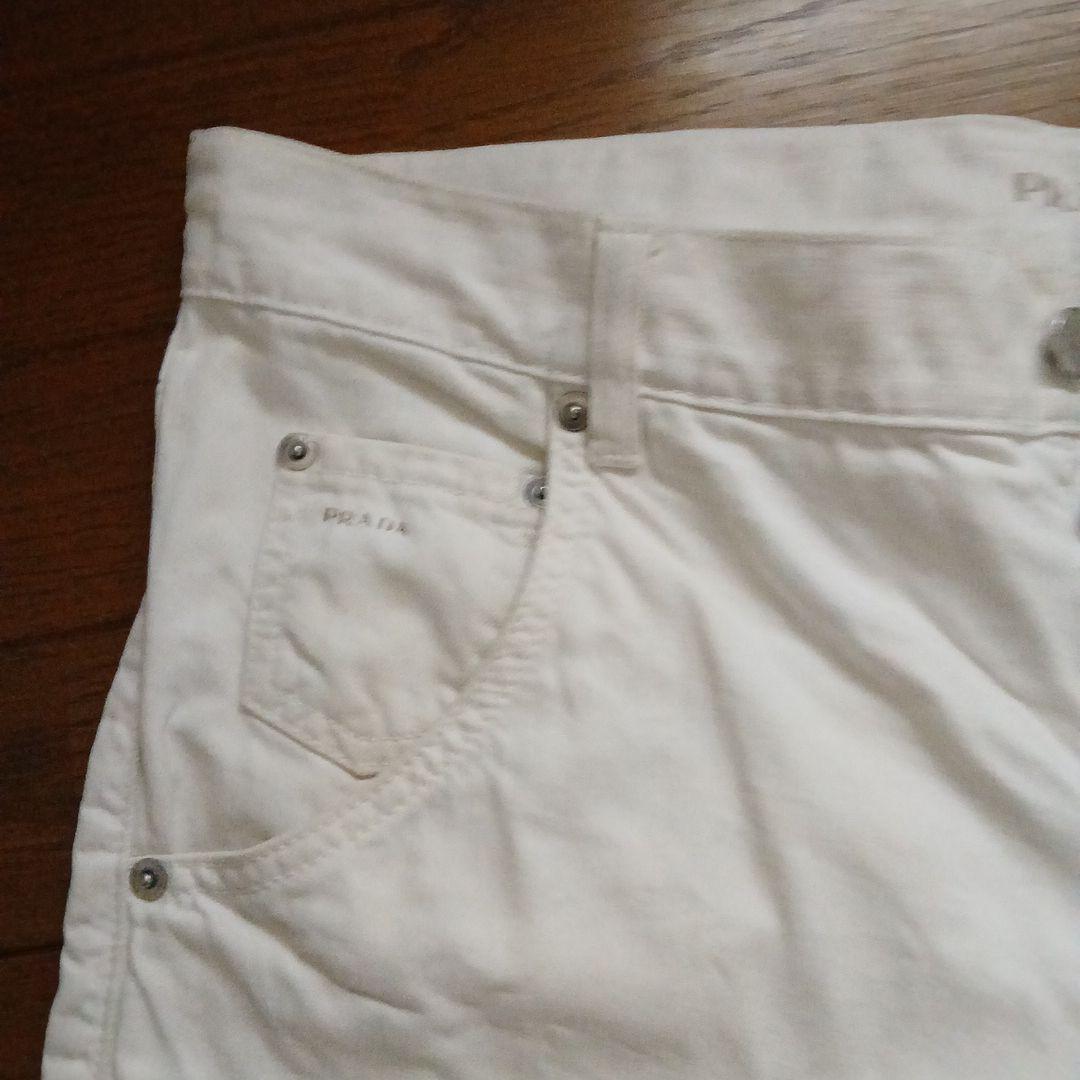 PRADA ホワイト ストレートデニム