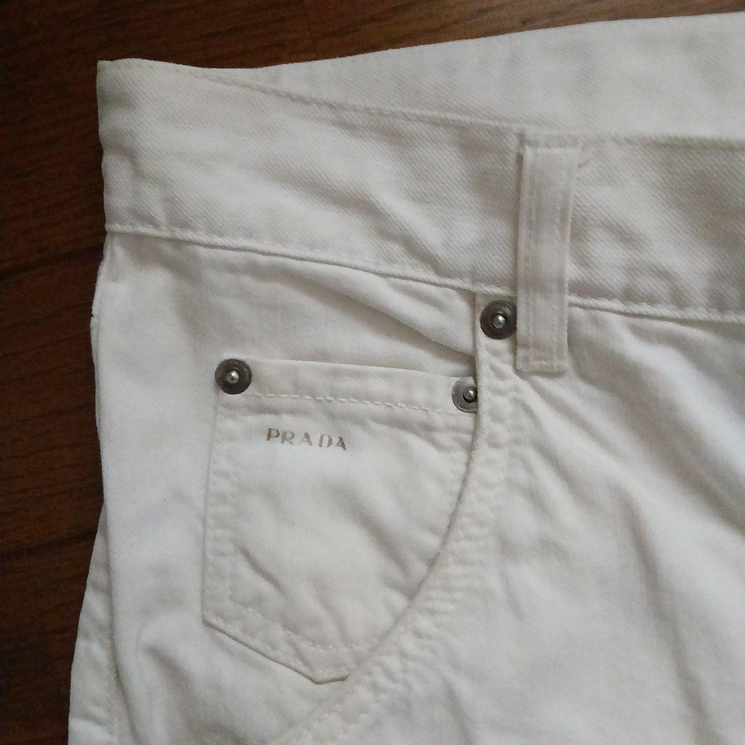 PRADA ホワイト ストレートデニム