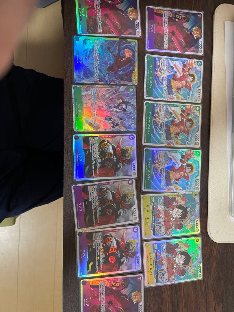 ワンピース カードゲーム キャラクターセットsr とr