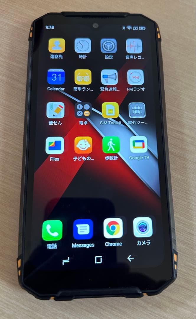 Doogee S96 Pro／赤外線ナイトビジョン搭載モデル