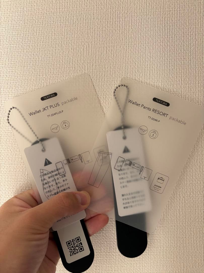 【超美品】セットアップ販売 teatora テアトラ ジャケット パンツ