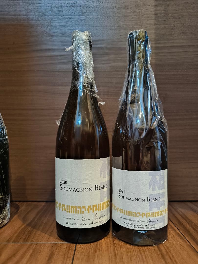 shushu 日本ワイン21本セット①