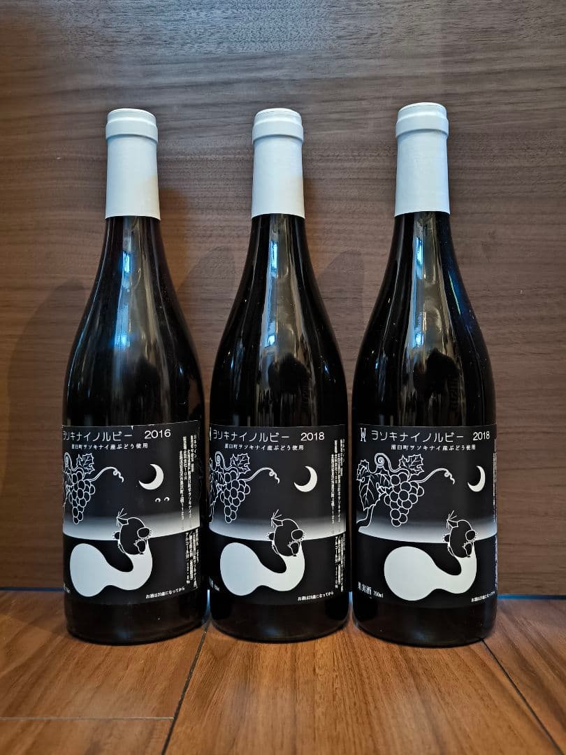 shushu 日本ワイン21本セット①