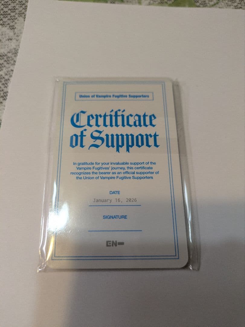 ENHYPEN 献血コラボ　フォトカードセット　新品未開封！