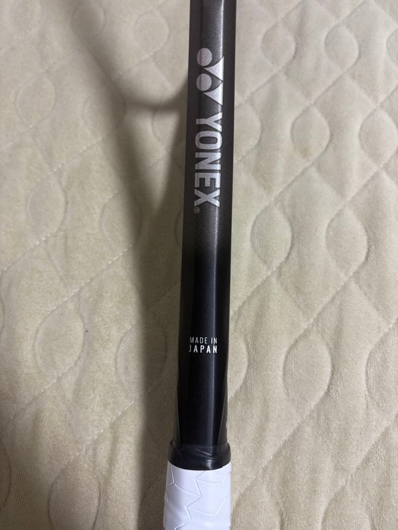 YONEX ボルトレイジ8S