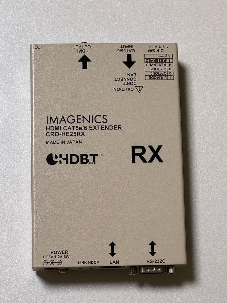 HDMI延長、受信機　CRO-HE25RX