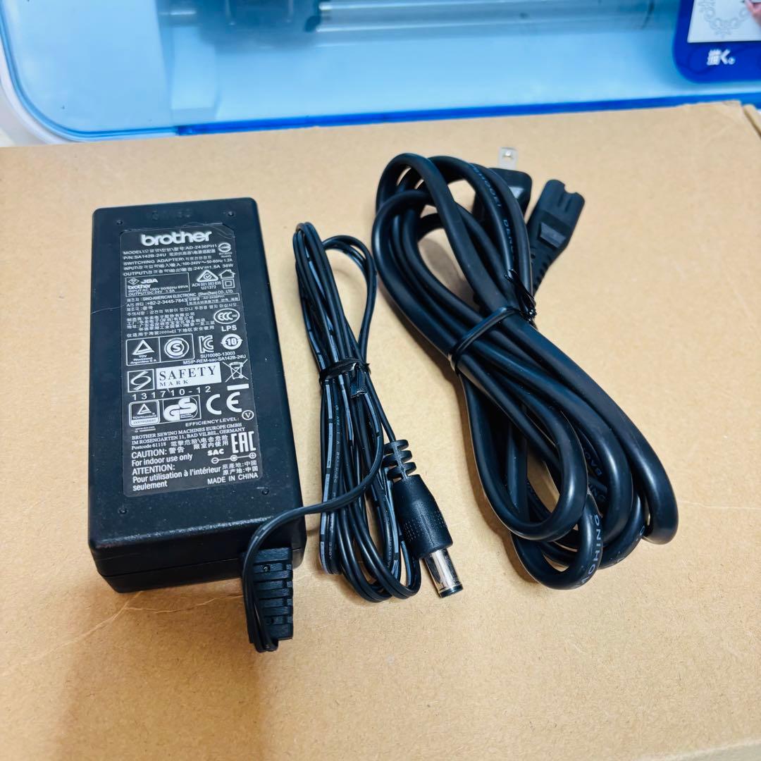 ブラザー カッティングマシン CM650W brother ScanNCut