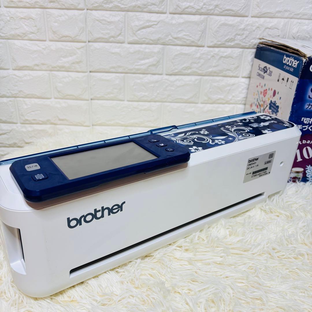 ブラザー カッティングマシン CM650W brother ScanNCut