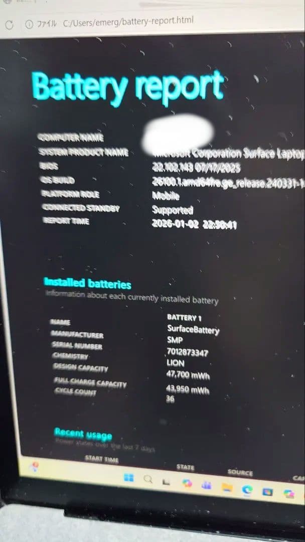 い*し様 surface laptop5 16G/512SSD/corei7/