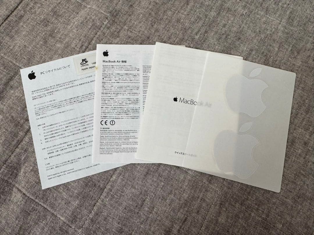 MacBook本体 MacBook Air 13inch early2015 i7 512GB