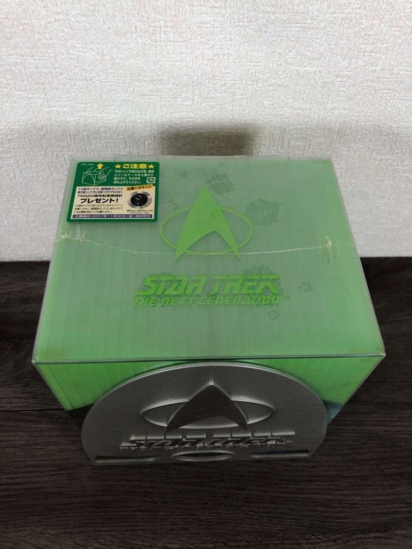 新スター・トレック大全集　1,000セット限定生産　DVD 放送開始20周年記念