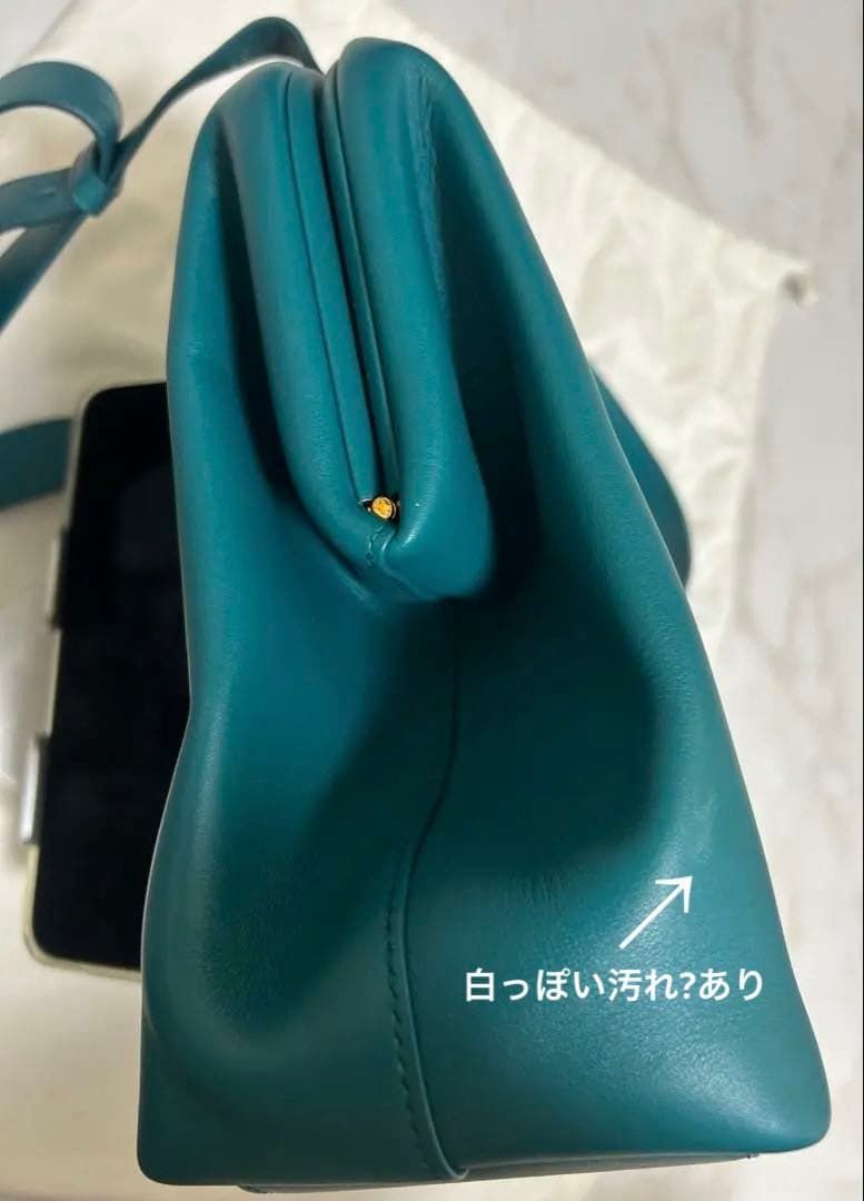 BOTTEGA VENETA POINT ミディアム