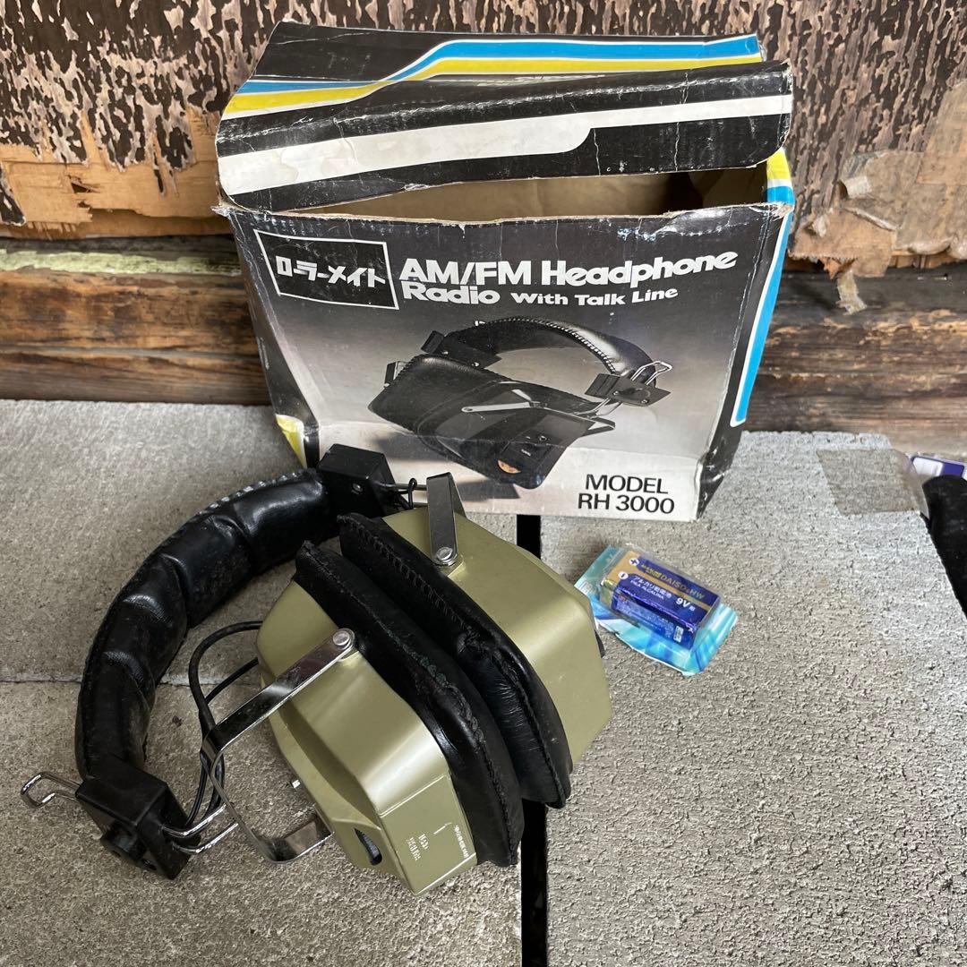 ローラーメイト ヘッドホン型 ラジオ
