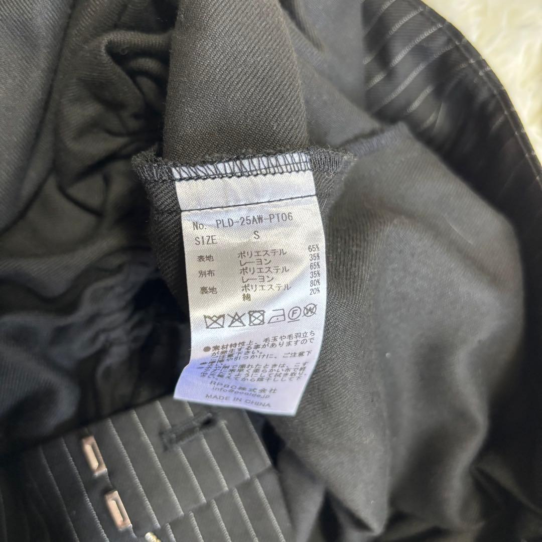 パンツ Poolde Sinatra Stripe Puffy Shorts