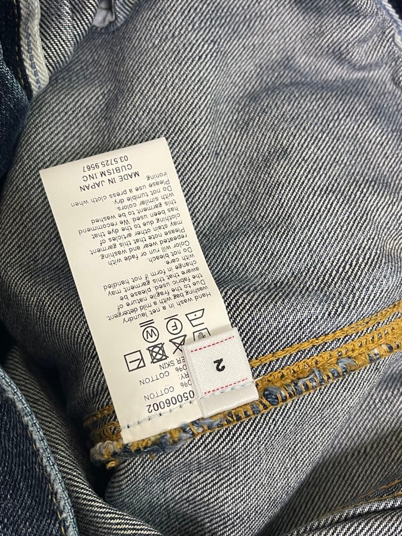 ジャケット・アウター VISVIM SS 101X JKT DMGD-1010 02