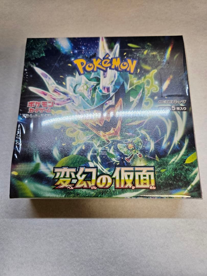 【新品未開封／シュリンク付き】ポケモンカード 変幻の仮面正規品