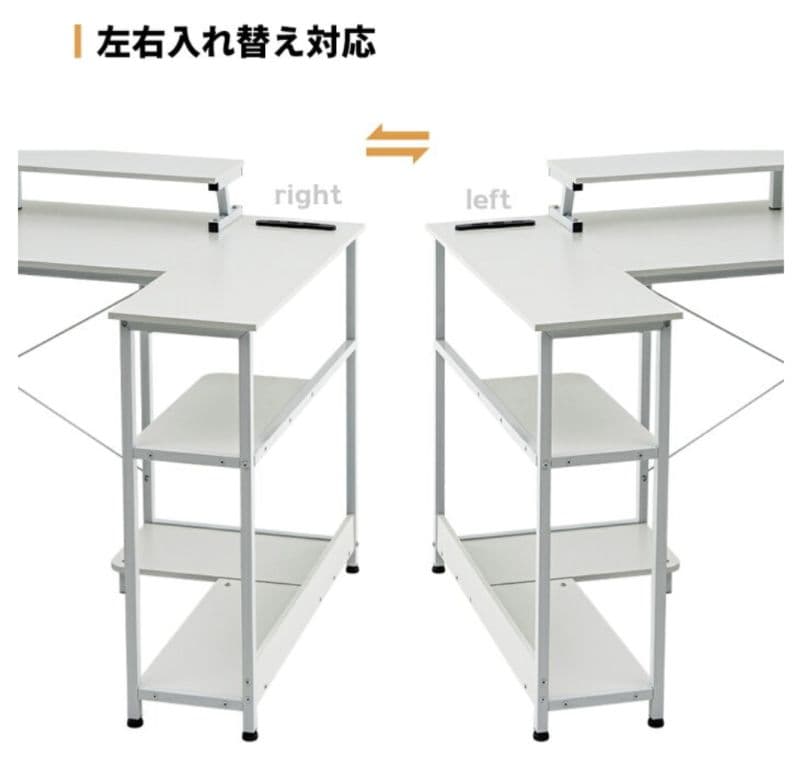 システムデスク　ビンテージカラー　未使用品です！