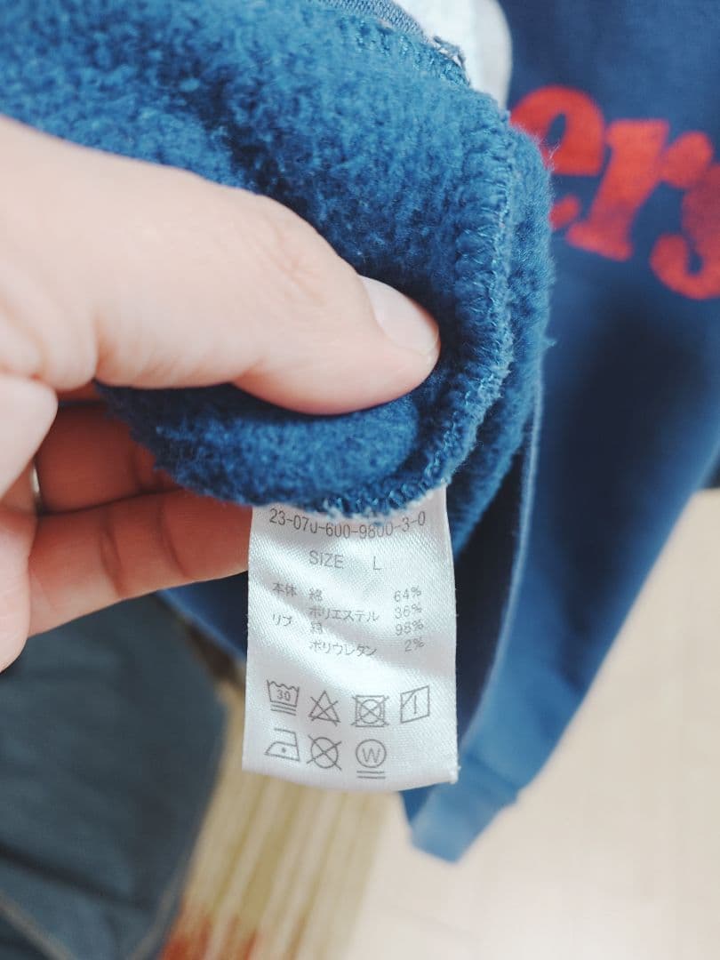 JOURNAL STANDARD × OFF THE COURT by NBA