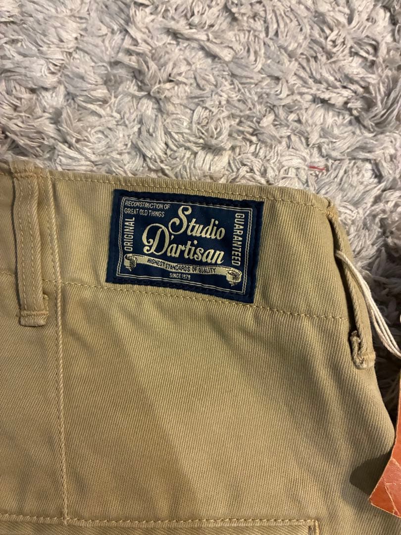 Studio Dartisan ベージュ チノパン