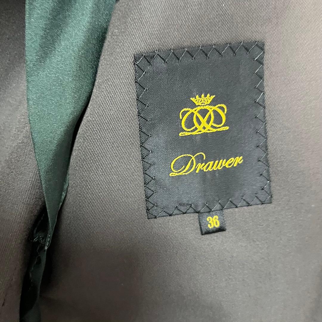 【美品】Drawer　ドゥロワー　FALL1　ウールコットンジレ