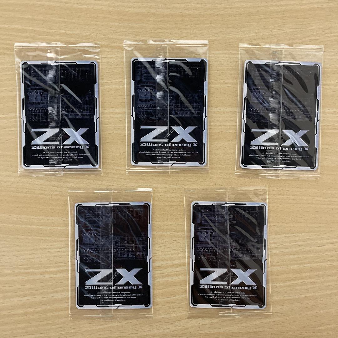 【Z/X】 B40 勇気＜クライシスアーク＞ ガチャ限定イラスト 未開封 5枚